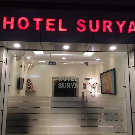 Hotel Surya Haldwāni Екстериор снимка