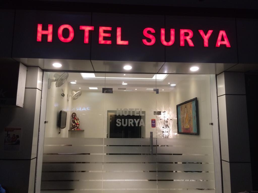 Hotel Surya Haldwāni Екстериор снимка